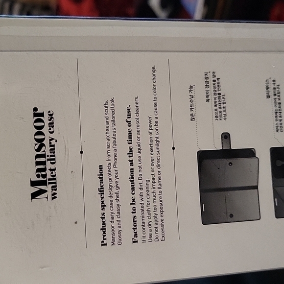 3/$25 Mansoor wallet diary case - Picture 7 of 8